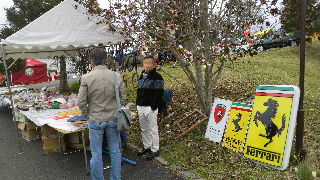 2014042014460000.jpg