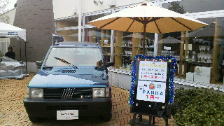 2014042017160000.jpg