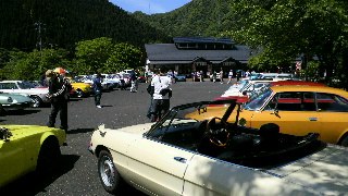2014051811400001.jpg