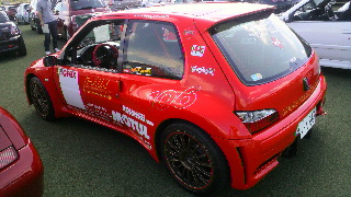 2014060816290001.jpg