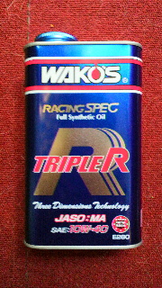2014062112530001.jpg