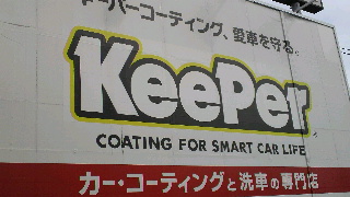 2014100417090002.jpg