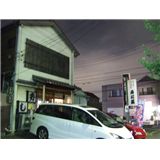 すし義外.jpg