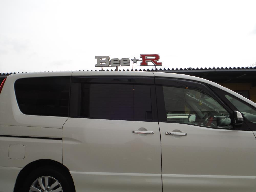 Bee☆R2.jpg