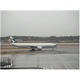 narita3.jpg