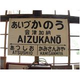 nicyusen6.jpg
