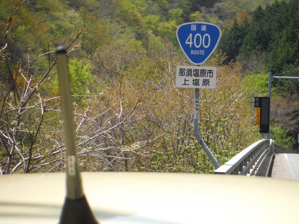 as1.jpg
