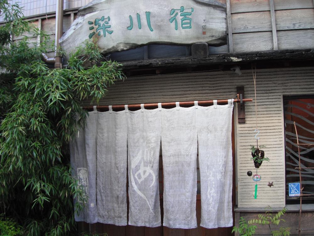 edofukagawa13.jpg