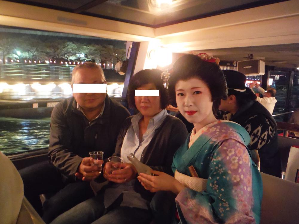 hrura8.jpg