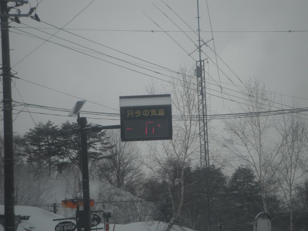 htbk2.jpg