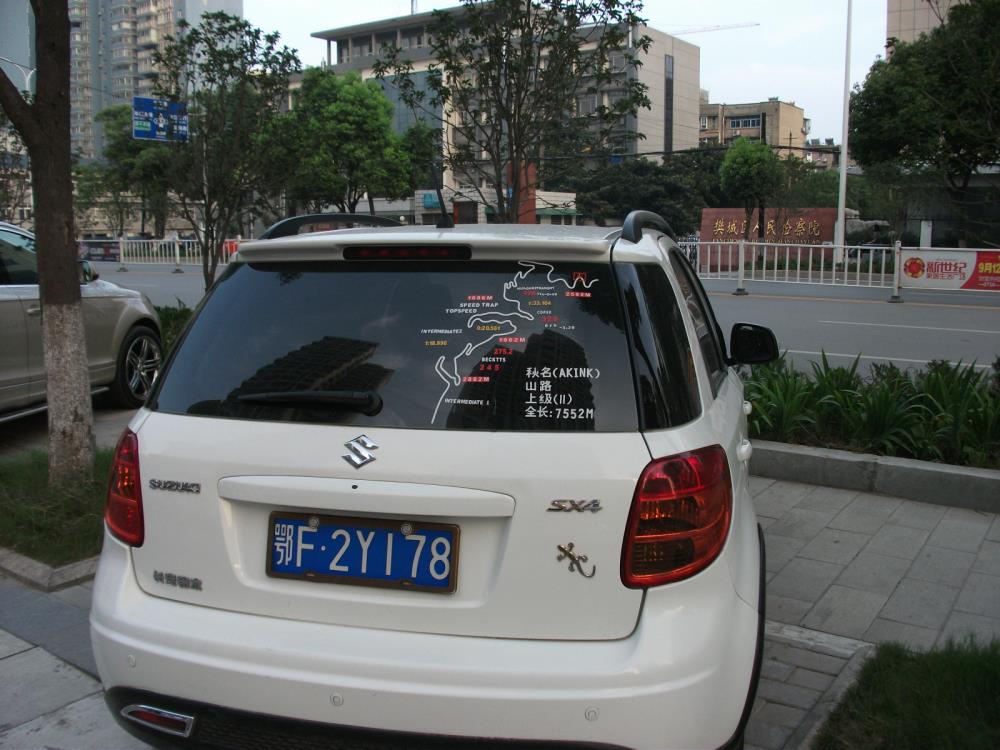 jykt9.jpg