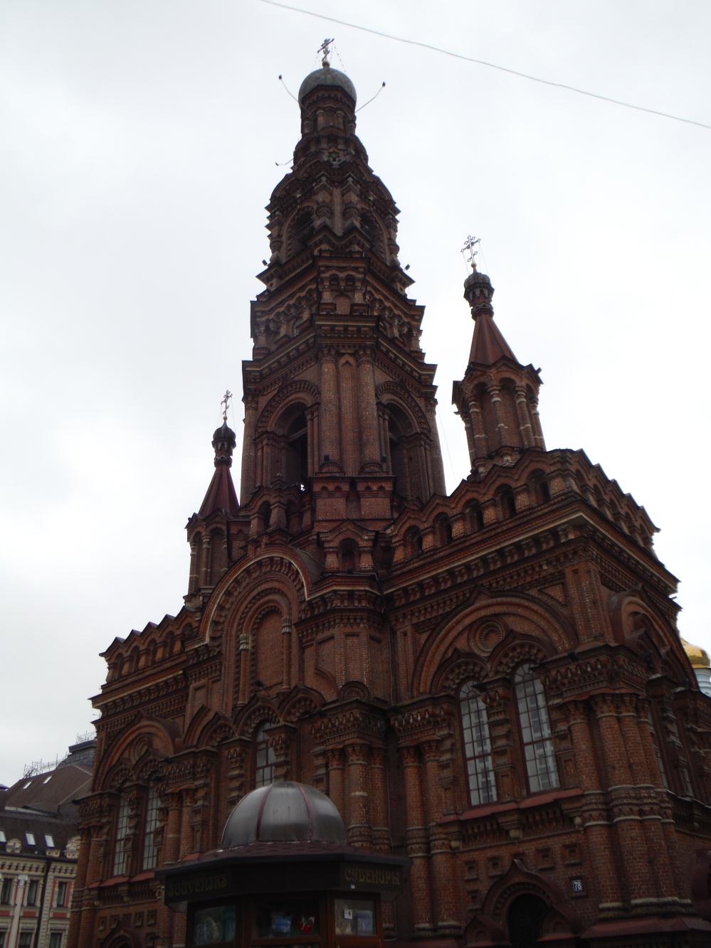kazan1.jpg