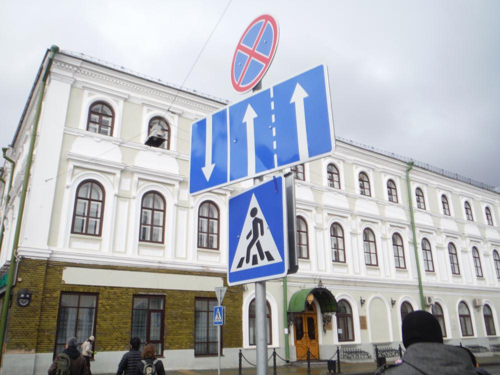 kazan7.jpg