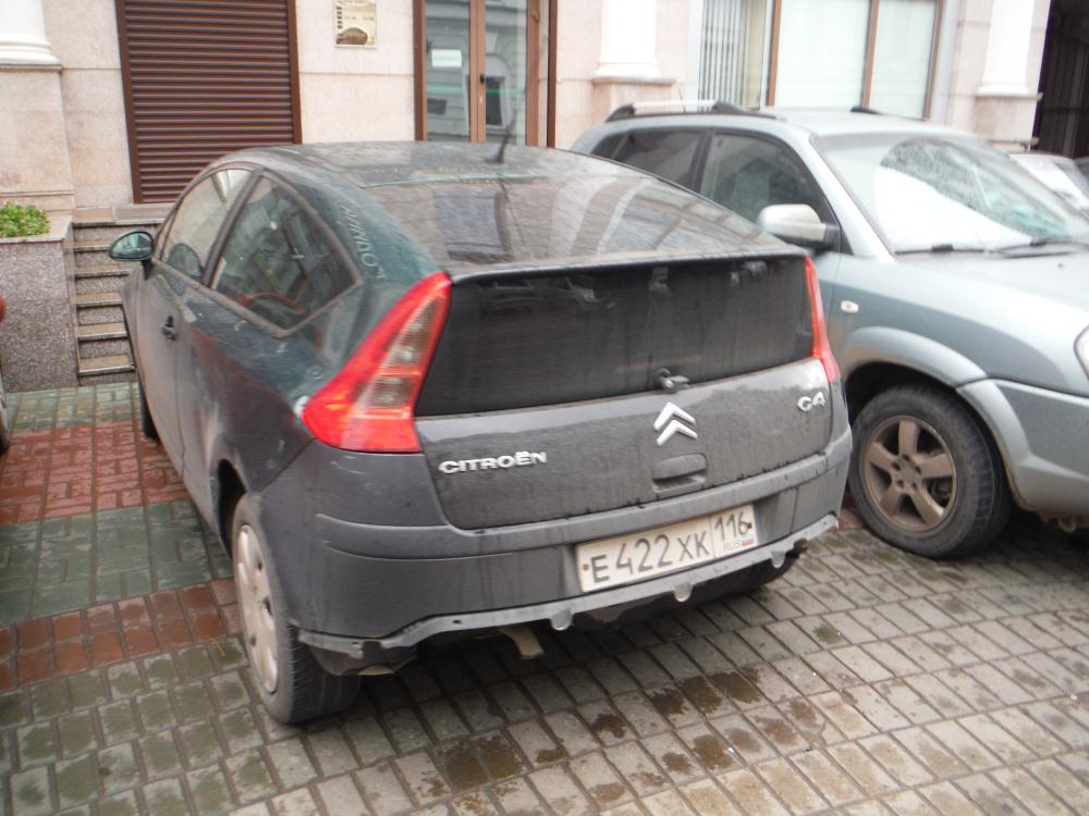 kazancar5.jpg