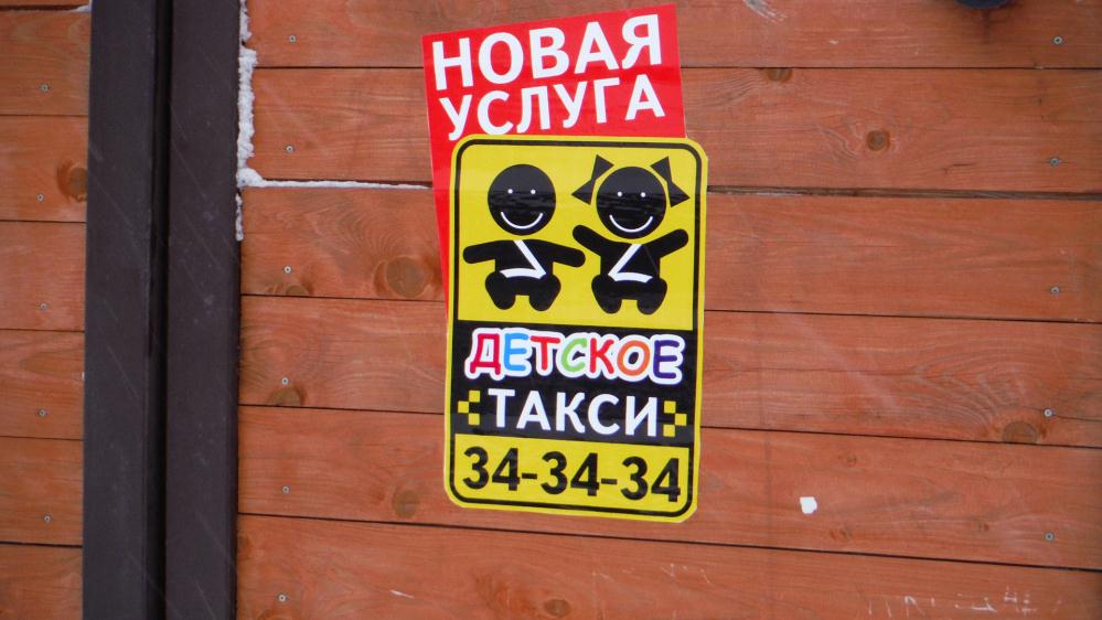 krmj7.jpg