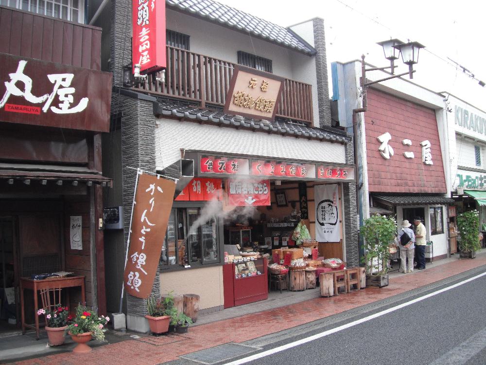 kurumiinari15.jpg