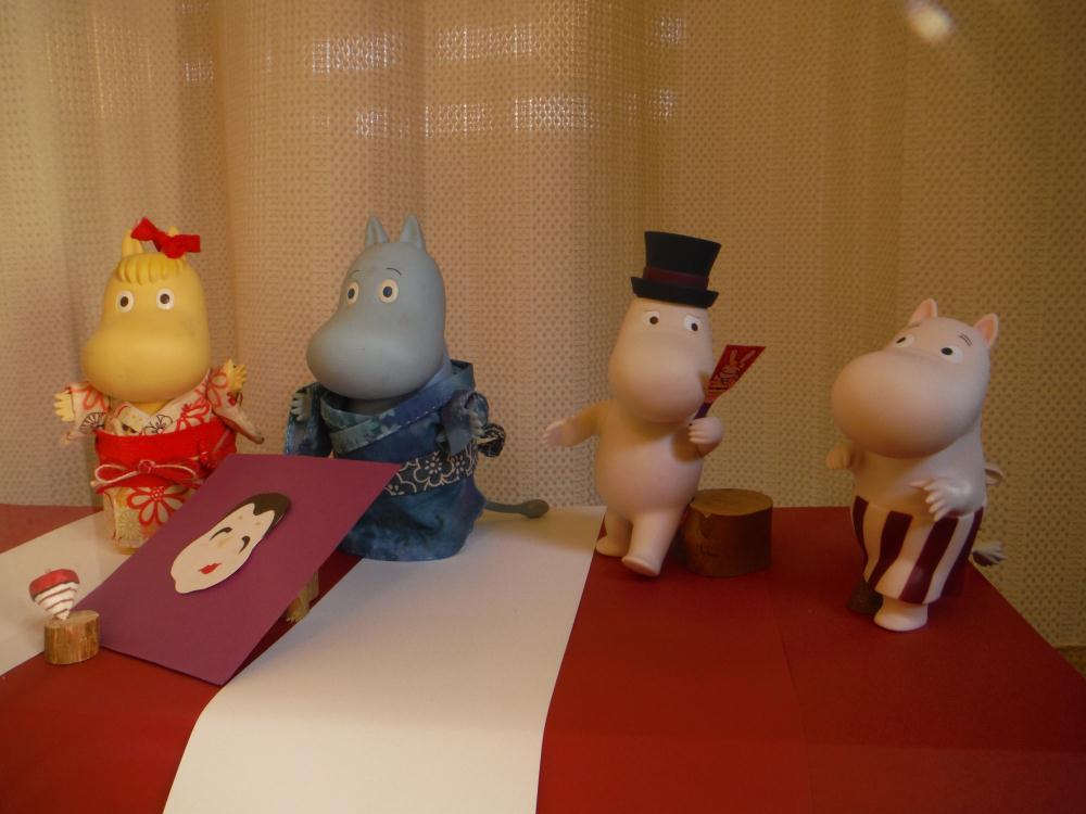 mumin13.jpg