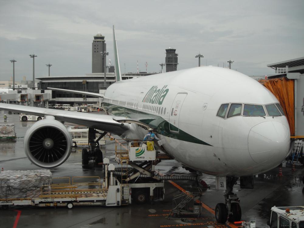 narita10.jpg