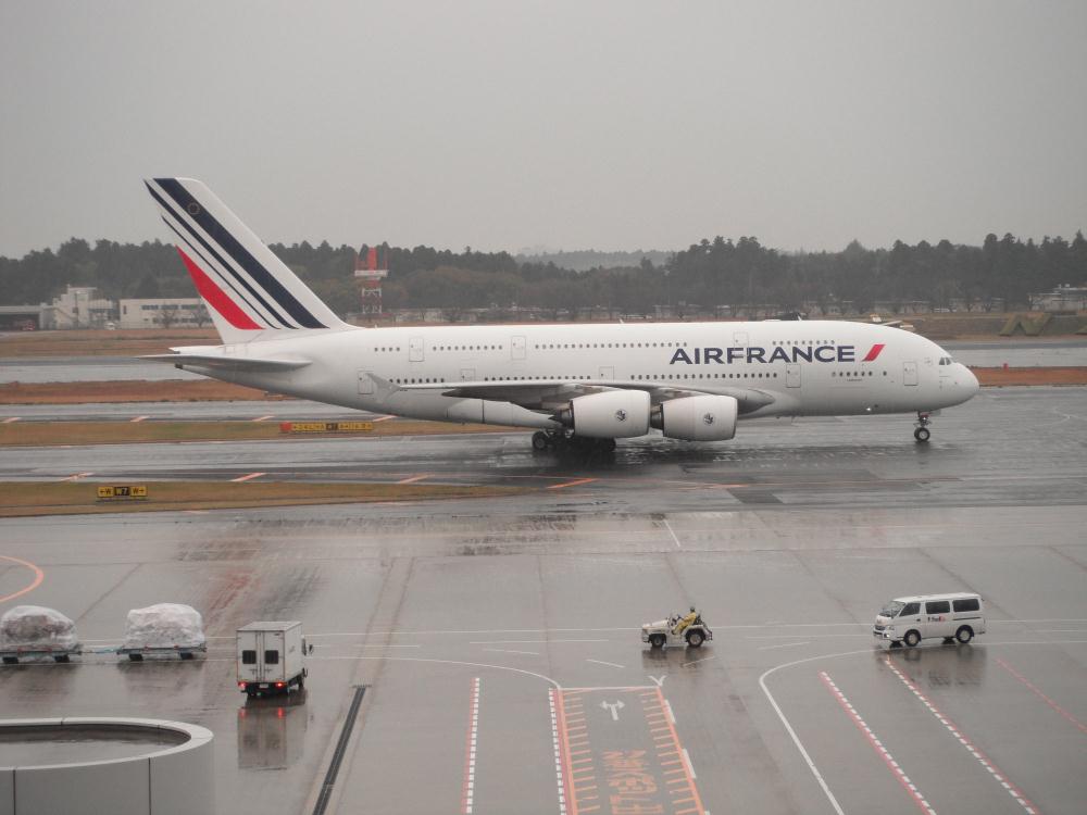 narita2.jpg