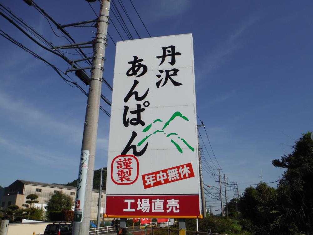tzwa1.jpg