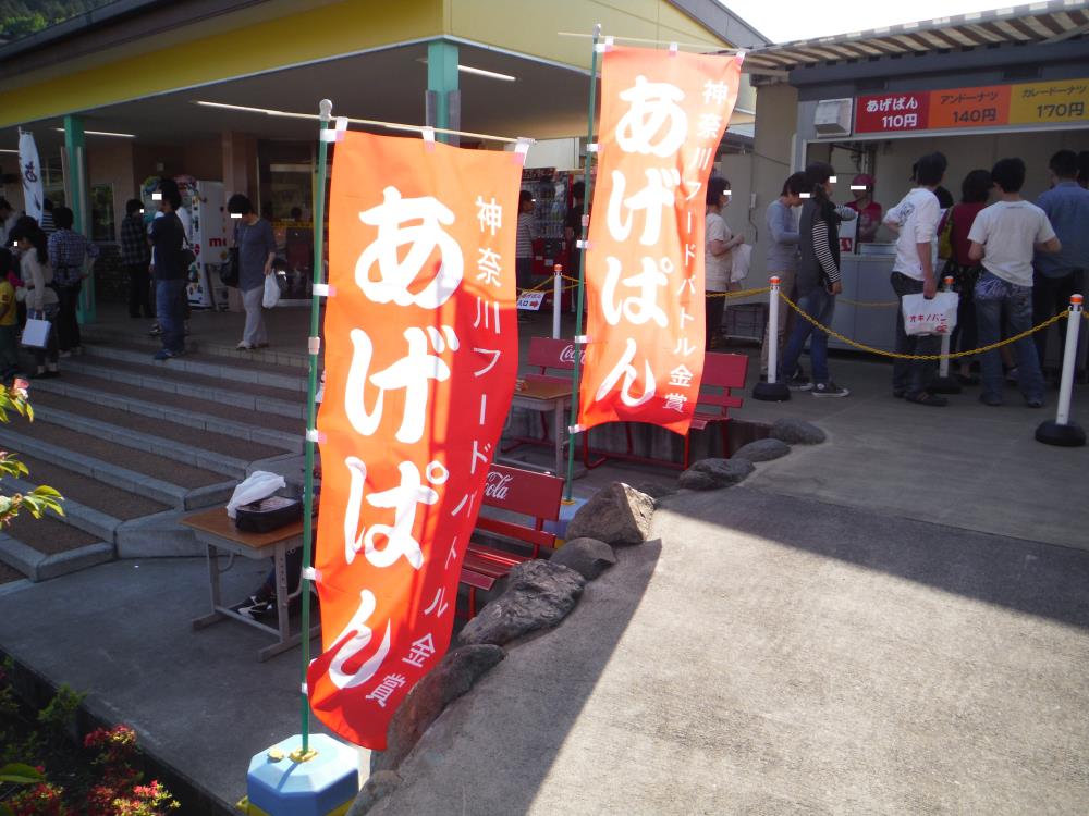 tzwa4.jpg