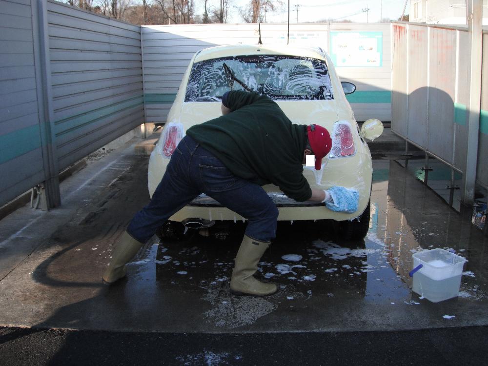 wash2.jpg