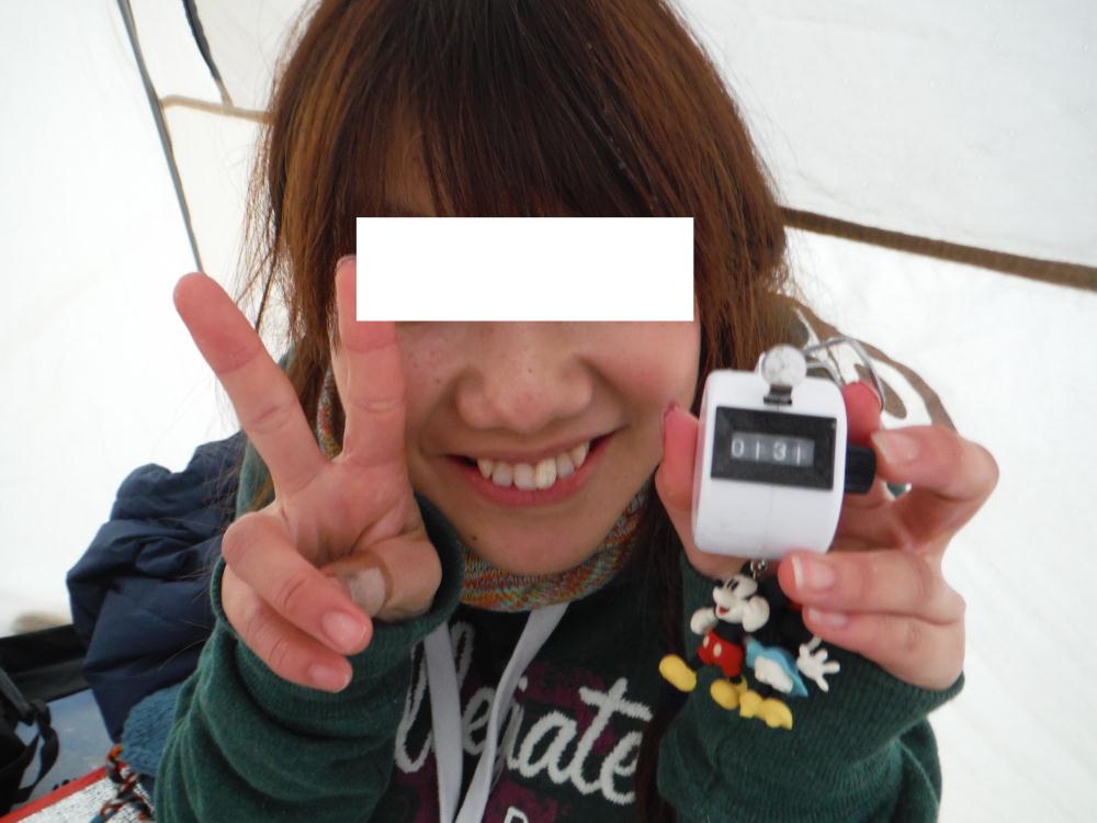 wtk15.jpg