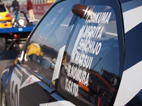 20121209-017.jpg