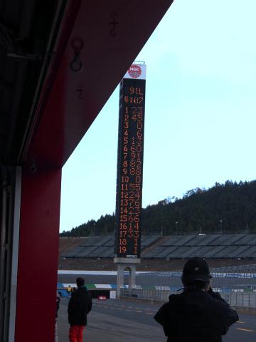 20121209-095.jpg