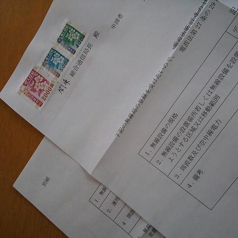 20130428-001.jpg