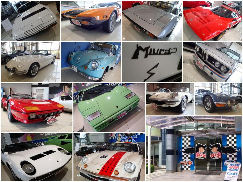 2015_04_29（サーキットの狼）.jpg