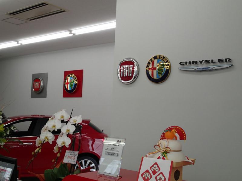 P1050006.jpg