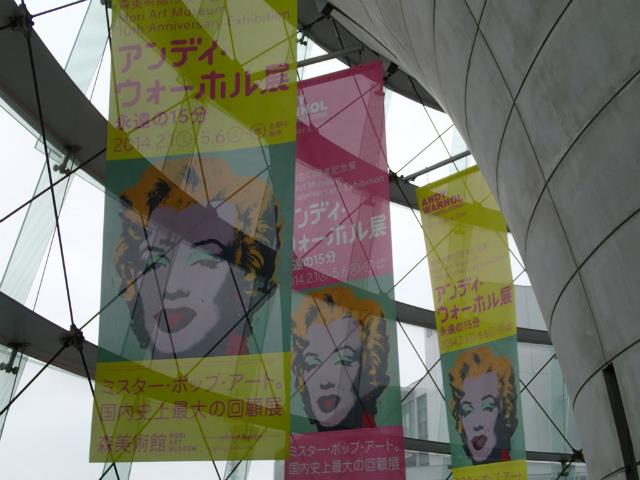 P5060294.jpg