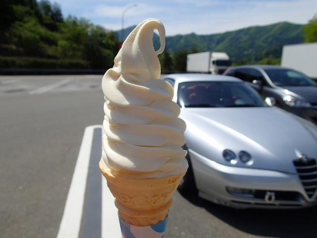 P5110053.jpg