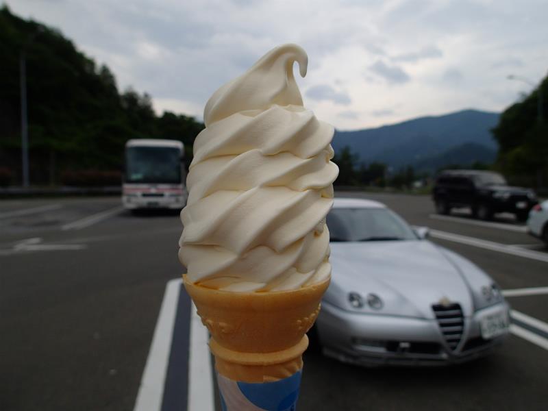P7130360.jpg