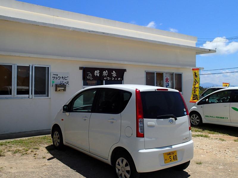 P7220427.jpg