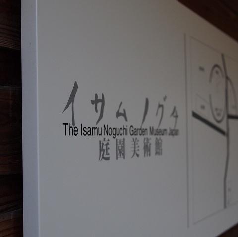 s-PC237115.jpg