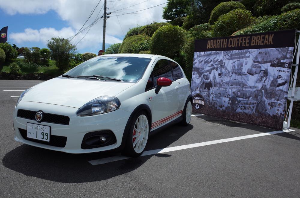 Abarth_coffee2023-09.jpg