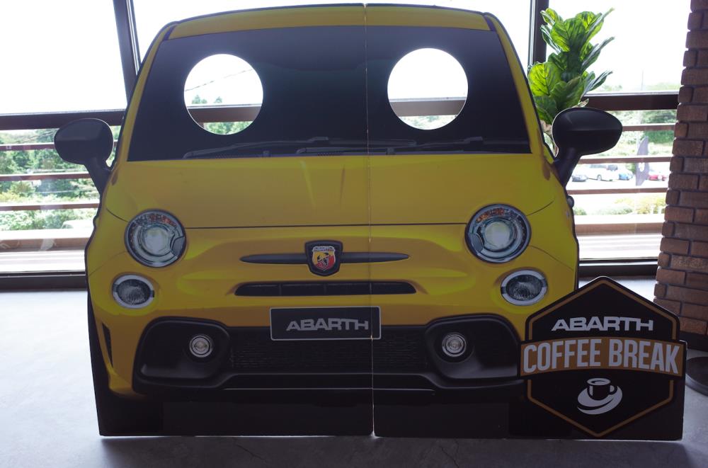 Abarth_coffee2023-12.jpg