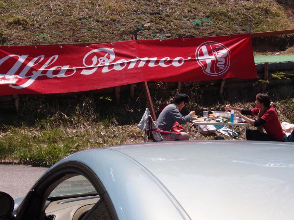 AlfaDay14-18.JPG
