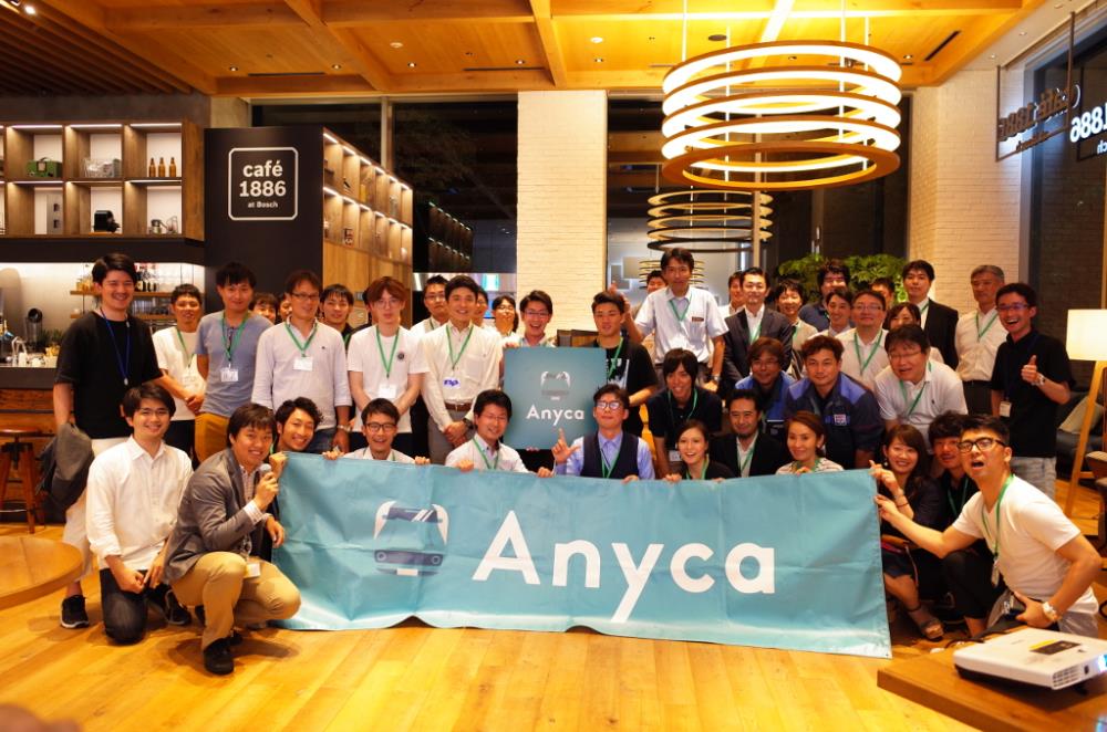 Anyca180629-01.JPG