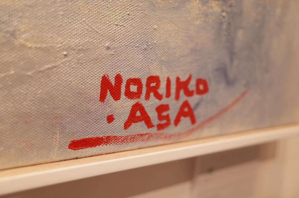Noriko21-14.jpg