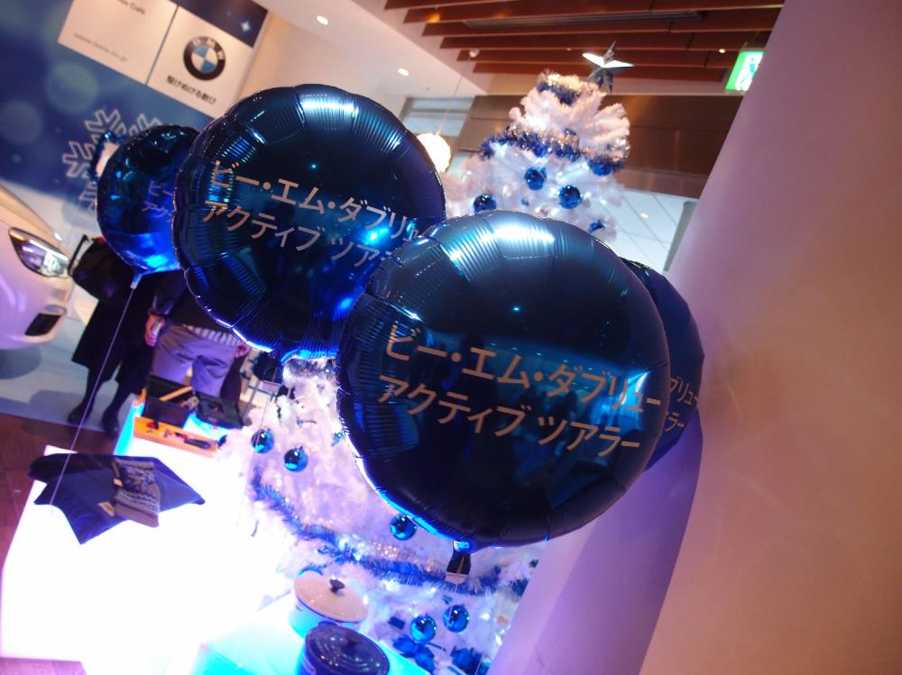 BMWcafe02.JPG