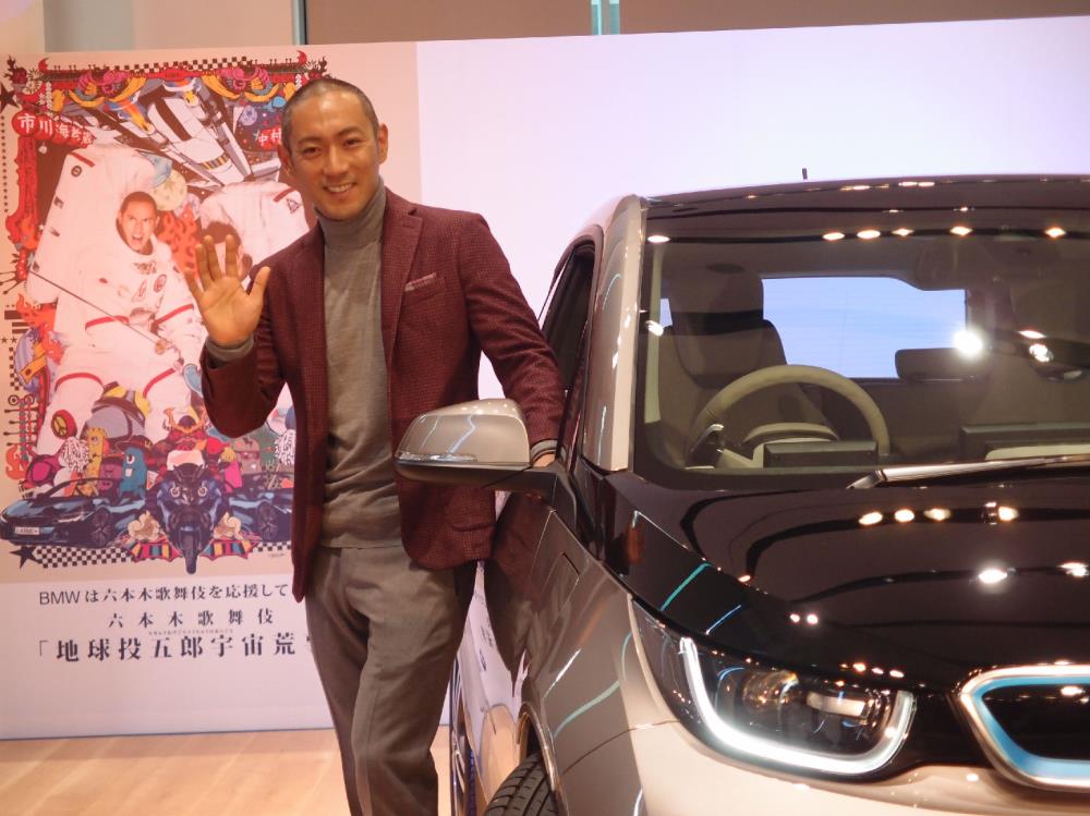 BMW-Ebizo-08.JPG