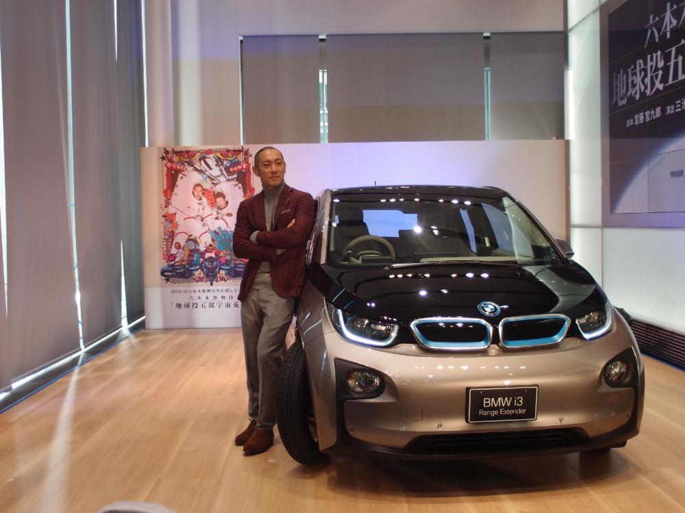BMW-Ebizo-10.JPG