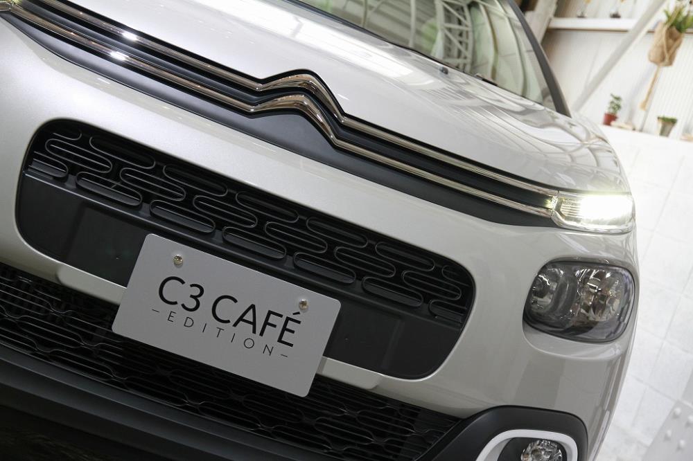 C3cafe15.jpg