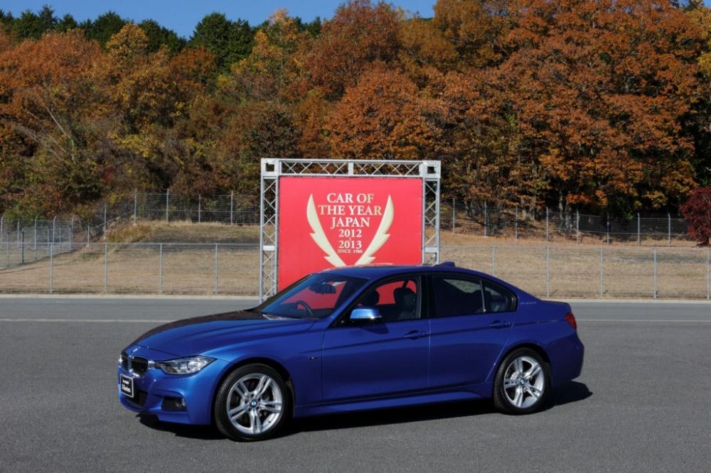 ＢＭＷ ３シリーズ