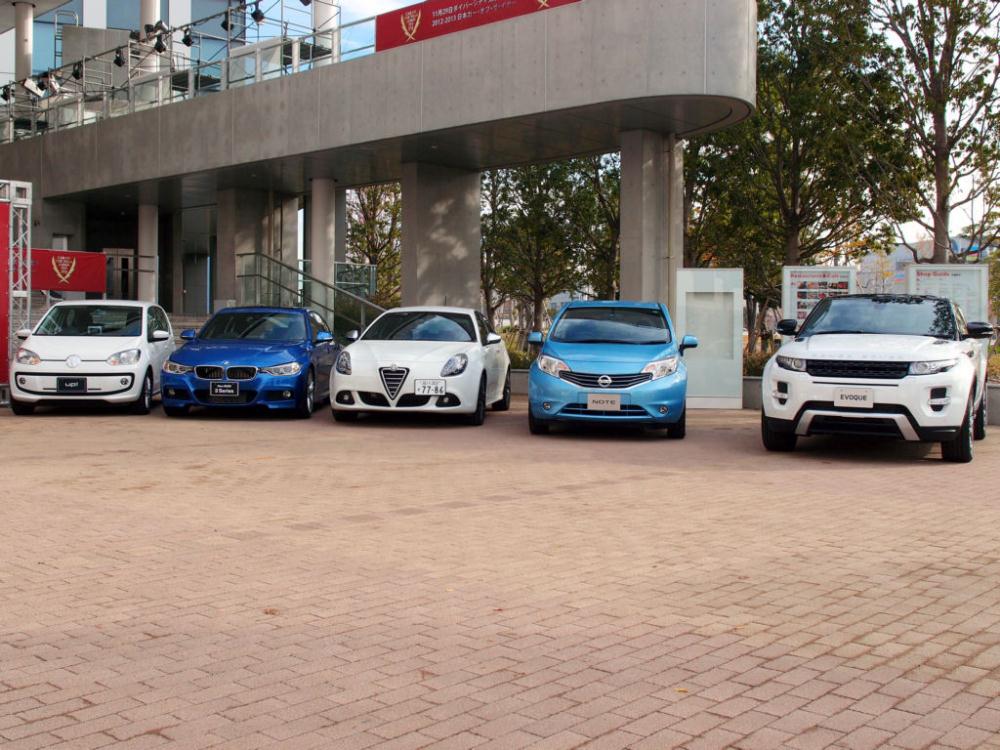 10Best Car のうち5台