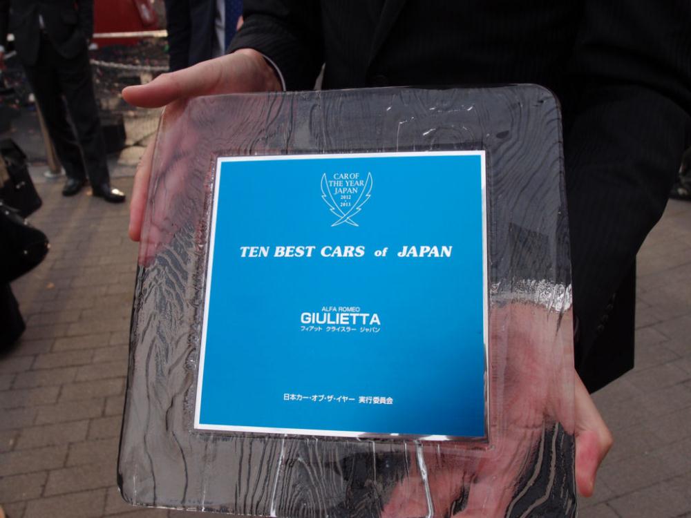 10Best Car 盾