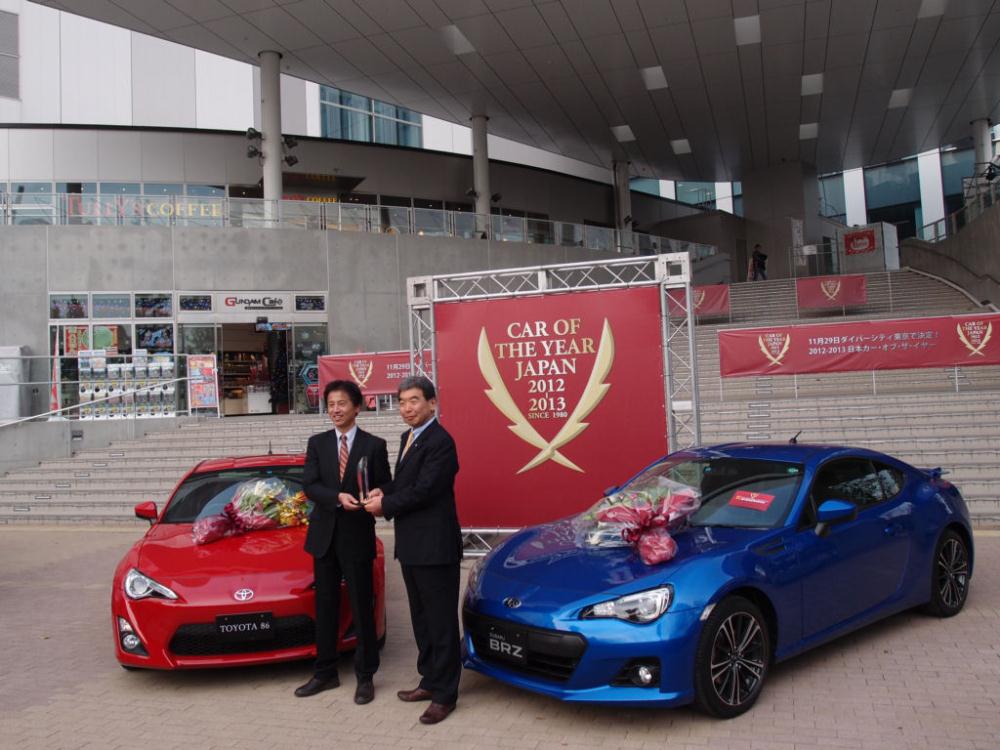 86／BRZ フォトセッション